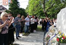 Photo of Slavinovići: Dan mjesne zajednice